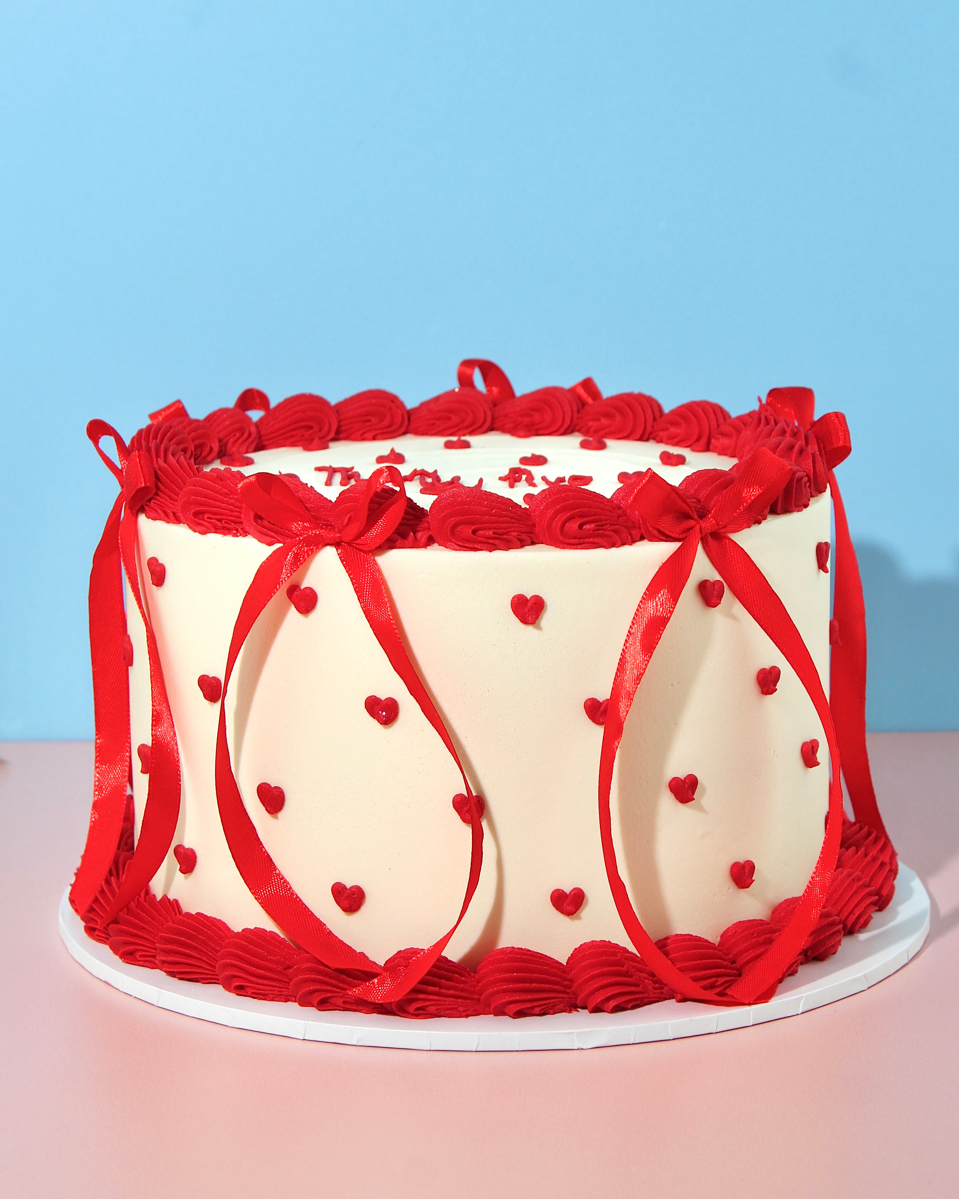 Design Your Own Cake Of Hearts